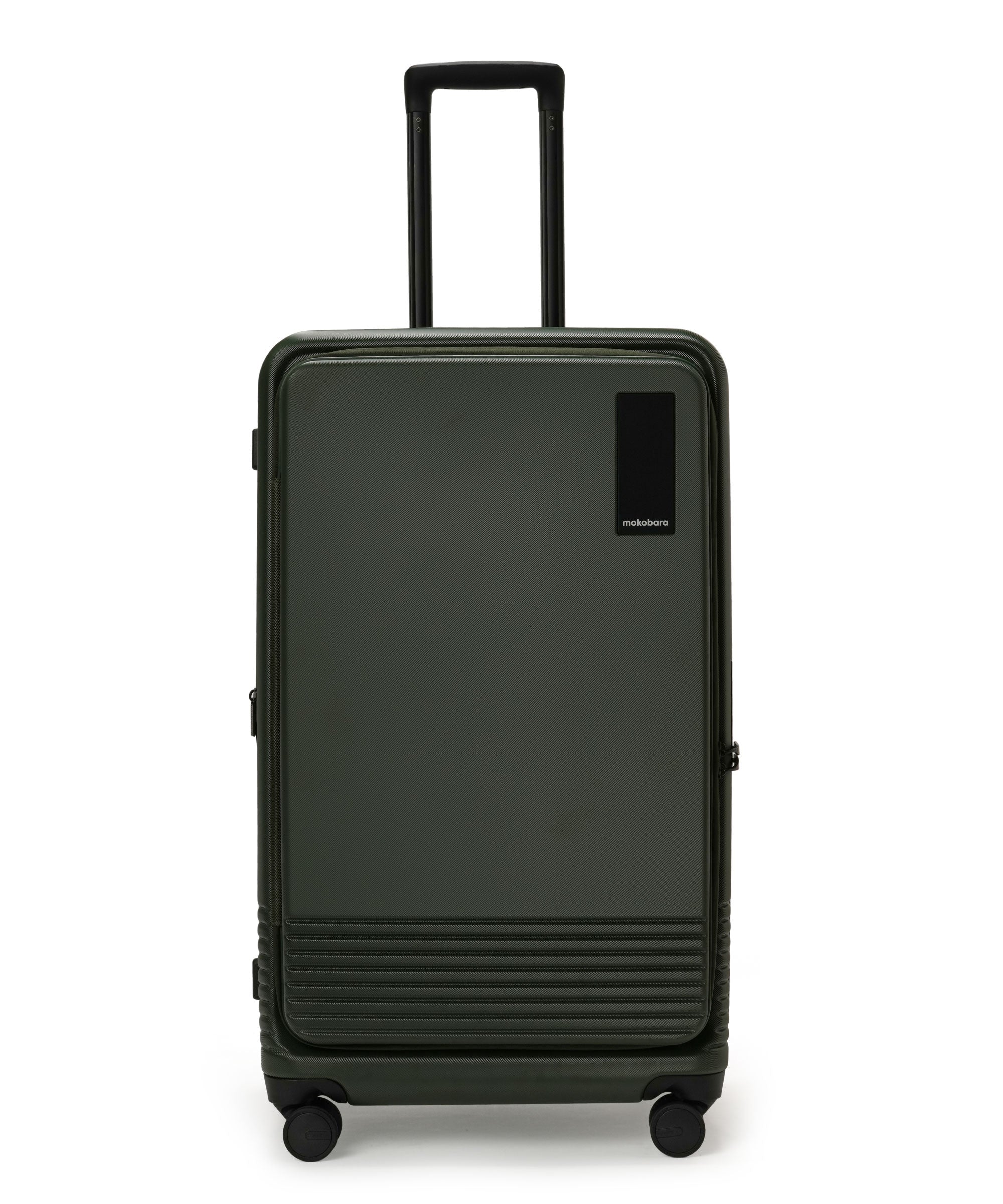 Color_Seaweed Green 2.0 | The Access Trunk Luggage