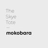 Color_Coconut Cream | The Skye Tote 