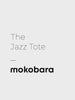 Color_Cloud Nine | The Jazz Tote