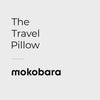 Color_Seize The Gray | The Travel Pillow